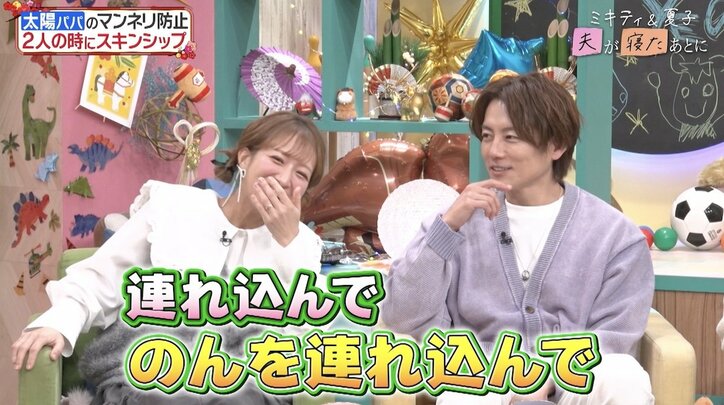 【写真・画像】辻希美、18年ぶりの女の子育児は「大変よりも可愛いが勝つ」「孫みたいな感覚も」　2枚目