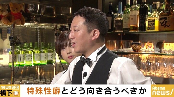 「必要なのは可愛げ、好奇心。死ぬまで続けたい」「私は一回も食べたことはありません」しみけん&はあちゅうが語ったAV男優の仕事、そしてウンコ