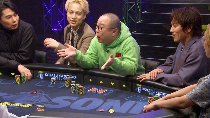 【映像】“半年で9億稼いだポーカープロ”のとんでもない行動