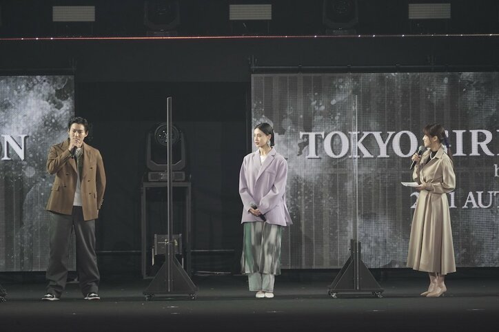 野村周平、TGCに“サプライズ出演”で自虐「ぶっちゃけ俺じゃなくて吉沢亮だろ！（笑）」