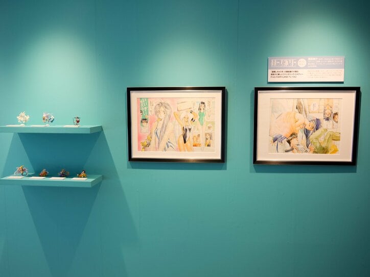 【写真・画像】原画とともに豪華連載作品の歩みを振り返る!「アフタヌーン40周年展」レポート 3枚目