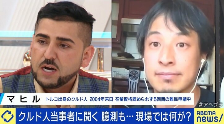 「けんかを止めようとした」クルド人に聞いた埼玉・川口“100人”トラブルの真実