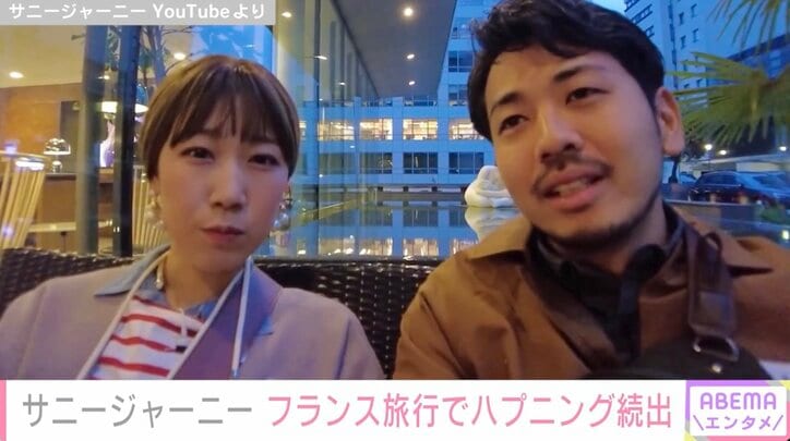 すい臓がんで余命2年のYouTuberサニージャーニー・みずき、フランス旅行中にトラブル多発 高速道路でバスが故障