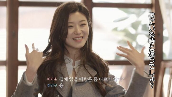 「オシャレして来たの」クール美女の必死のアピールにハイスぺ男子はテンションだだ下がり…