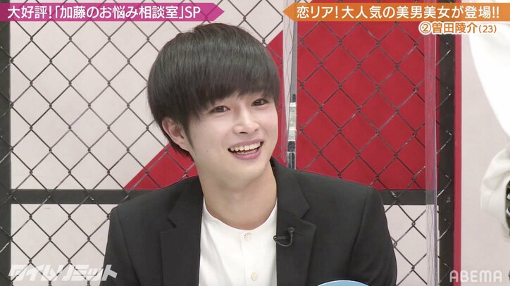 「コミュニケーション能力が高い奴にロクな奴はいない」人間関係に悩む若手俳優・曽田陵介に加藤浩次がアドバイス