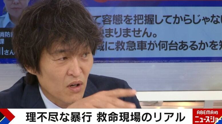 千原ジュニア、第3子の救急搬送で…救急車の窓から見えた“まさかの光景”「関係ないって思いがち」愕然とした歩行者や自転車の行動