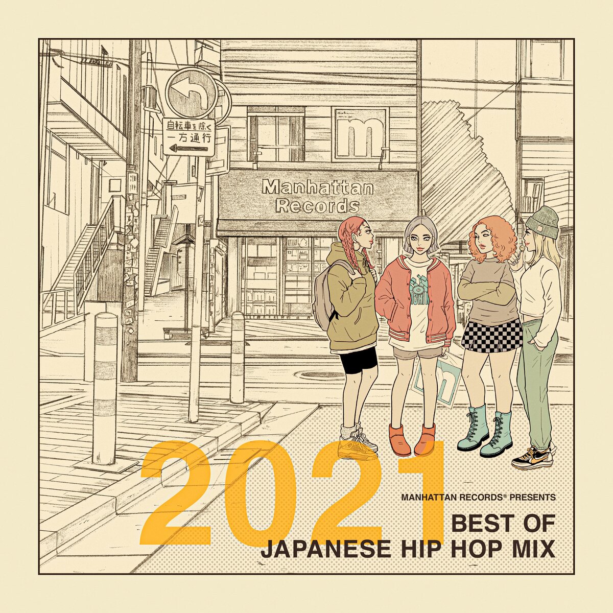 ブランド雑貨総合 【セール】japanese CDセット mix hiphop mix hiphop ...