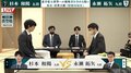 藤井聡太棋聖への挑戦権つかむのはどっちだ！永瀬拓矢九段VS杉本和陽五段、挑戦者決定戦で激突／将棋・棋聖戦