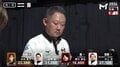 あ、アガってる…望外の満貫ツモに元気いっぱいの実力派雀士が“プチフリーズ”する珍事勃発「びっくりしてて草」／麻雀・Mトーナメント