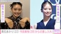 次期 朝ドラヒロイン・高石あかり（22）、「あんぱん」のヒロイン今田美桜（28）からの大量の差し入れ公開「元気100倍です」