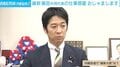 「なぜ今、入閣？」「藤田さんが入る？」維新・藤田共同代表にド直球質問