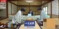 “聖地”陣屋に所蔵される将棋盤の秘密「死闘の痕跡」にファンもワクワク「どなたが付けた?」「盤上の宇宙」