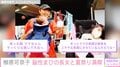 柳原可奈子、脳性まひの3歳長女らと夏祭り満喫 パパのサポートで出店に挑戦「すごいぞっ」