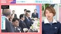 「政治はプロレス」簗大臣へ鈴木宗男氏カメラ前で“激怒”に様々な声「宗男のが正論」「これは演技派」 選挙ドットコム副編集長舞台裏を分析「効果的にやる、を意識しているのでは」
