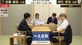 「会心の内容」羽生善治九段が“王座奪還”へ前進！近藤誠也八段との千日手指し直し局を制し準決勝進出／将棋・王座戦挑決T