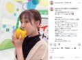 須田亜香里、パプリカ丸かじりショット公開「瑞々しくて甘くて美味しかった」