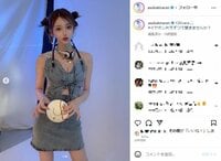 明日花キララ、キュートなツイン団子＆ミニスカコーデを披露「なんでも似合っちゃうのさすが」「昔のあゆみたい」と絶賛の声