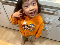 尾形あい『容赦なく仕事を増やす娘』