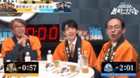【映像】藤井六冠と藤本七段が繰り広げた「先手番入札」の心理戦