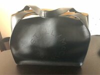 保田圭、親友からもらったマザーズバッグ公開「使う日が楽しみだ～～」