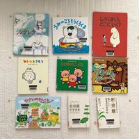 紺野あさ美『今週の絵本』