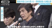 監督が作品に込めた思いは…原発事故描いた映画公開