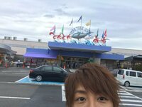 杉浦太陽『家族旅行の場所に』