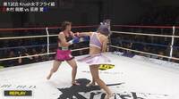 女子とは思えない衝撃KO！「勝って当たり前の選手」発言が波紋も…“90秒2ダウン”の秒殺劇 「いいオーラ」「スタイルいい」