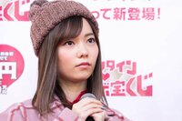 島崎遥香、“片思い中”の加藤諒に告白するも失敗「羨ましい!」「加藤諒になりたい」の声相次ぐ