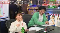 The NIGHT - 〔火曜〕#82:ハロプロ妹分とやぐフェス第3弾発表SP | 動画視聴はAbemaビデオ(AbemaTV)