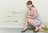 「何本も検査薬を使ってしまった」 ブログでつづられる芸能人の不妊治療のリアル