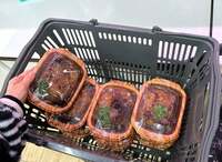 藤あや子『大好物のもの』