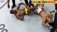 あらぬ方向に足が“ぐにゃり”の足関決着 「ヤバい角度」「ヒザが壊れる」 因縁対決はファン悲痛の衝撃結末