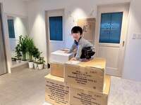 辻希美『荷物‼︎‼︎』