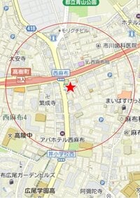 キンタロー。『どうしよう。。。旦那が。。帰ってこない。。』