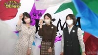 【映像】清水市代女流七段の50の真実[チーム里見] 