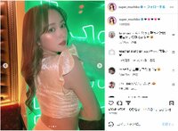 てんちむ、きらびやかで妖艶な見返りショットを披露し「絶世の美女」「お姫様みたい」ファン称賛