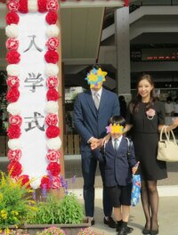 インリン『入学式♪』