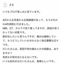 だいたひかる『心が折れそうな時』