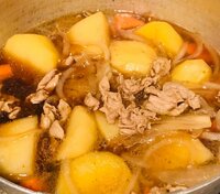 だいたひかる『だからか…』