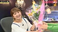 矢口真里、飯田圭織&石黒彩とのタンポポ復活ショットを公開「最高です」