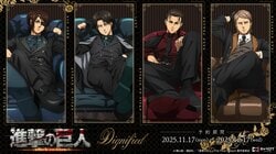 Featuring Brand New Illustrations of Eren, Levi, and More! Original Merchandise in the Attack on Titan Dignified Series is Here.