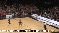 男子バレーで新年早々「そんなのあり？」なスーパーレシーブ 場内が沸いたトリッキーな美技