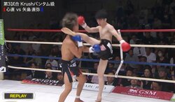 KOの衝撃が吹き飛ぶ“前代未聞”の衝撃マイクに会場失笑 プロデューサーも静かに“激おこ”