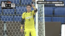 日本代表入りを目指すフットサル界の“リアル若島津” 堪能な日本語は“島人ぬ宝”の影響!?