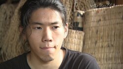 「祖父のノートを解き明かしたい」「お金が出るからじゃない」アイヌ文化を実践、継承に挑み続ける大学生