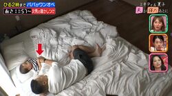 2児のママ・高橋ユウの格闘家夫、ワンオペ育児で1歳次男を寝かしつけ、可愛すぎる寝姿にミキティ悶絶