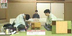 「先が見えない」藤井聡太名人VS豊島将之九段 解説者も頭を悩ませる難解な将棋に／将棋・名人戦七番勝負第1局