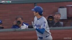 大谷翔平、138m特大弾で反撃の狼煙上げ感情露わ 「これは勢いに乗る一発」一塁方向へ目をやり“ポン”と手を叩く