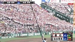 指示や掛け声すら苦戦する 慶応、万単位の声援が球場を飲み込む大音量